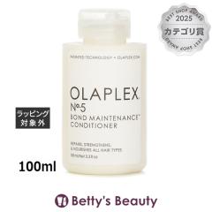 �I���v���b�N�X No.5 �{���h�����e�i���X�R���f�B�V���i�[ �g���x��  100ml�R���f�B�V���i�[ Olaplex�yS�z