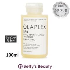 �I���v���b�N�X No.4 �{���h�����e�i���X�V�����v�[  100ml�V�����v�[ Olaplex�yS�z