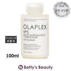 �I���v���b�N�X No.5 �{���h�����e�i���X�R���f�B�V���i�[ �g���x��  100ml�R���f�B�V���i�[ Olaplex�yS�z