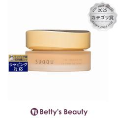 �X�b�N �U �t�@���f�[�V���� 205 �o�[�K���f�B 30g�N���[���t�@���f SUQQU