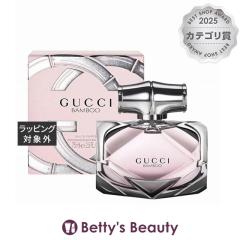 �O�b�` �o���u�[ �I�[�h�p���t�@��  75ml�����i���f�B�[�X�j GUCCI