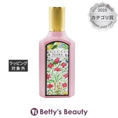 �O�b�` �t���[�� �S�[�W���X �K�[�f�j�A �I�[�h�p���t�@��  50ml�����i���f�B�[�X�j GUCCI