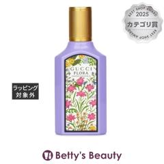 �O�b�` �t���[�� �S�[�W���X �}�O�m���A �I�[�h�p���t�@��  50ml�����i���f�B�[�X�j GUCCI