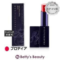 �V�����e�J�C�� ���b�v ���F�C�� �v���e�B�A 2.5g���g Chantecaille�yS�z
