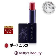 �V�����e�J�C�� ���b�v ���F�C�� �|�[�`�����J 2.5g���g Chantecaille
