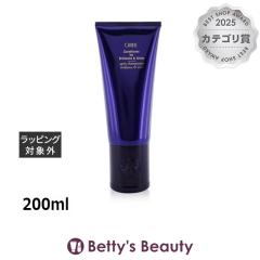 �I���x �R���f�B�V���i�[ �u�����A���X & �V���C��  200ml�R���f�B�V���i�[ Oribe�yS�z