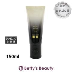 �I���x �S�[���h���X�g �g�����X�t�H�[�� �}�X�N  150ml�w�A�}�X�N/�p�b�N Oribe�yS�z