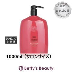 �I���x �u���C�g �u�����h �R���f�B�V���i�[  1000ml�i�T�����T�C�Y�j�R���f�B�V���i�[ Oribe�yS�z