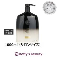 �I���x �S�[���h���X�g�R���f�B�V���i�[  1000ml�i�T�����T�C�Y�j�R���f�B�V���i�[ Oribe�yS�z