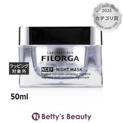 �t�B�����K NCEF �i�C�g �}�X�N  50ml�􂢗����p�b�N�E�}�X�N Filorga�yS�z