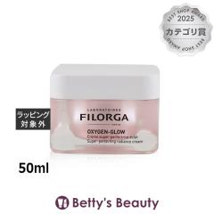 �t�B�����K �I�L�V�W�F���O���E �X�[�p�[ �N���[��  50ml�i�C�g�N���[�� Filorga�yS�z