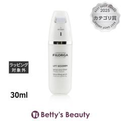 �t�B�����K ���t�g �f�U�C�i�[ �Z����  30ml���e�t Filorga�yS�z