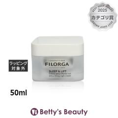 �t�B�����K �X���[�v & ���t�g �E���g�� �i�C�g�N���[��  50ml�i�C�g�N���[�� Filorga�yS�z