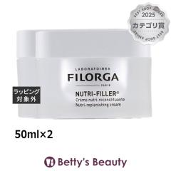 �t�B�����K �j���[�g���t�B���[ ���v���j�b�V���O �N���[�� �y�����I�z2�Z�b�g 50ml�~2�i�C�g�N���[�� Filorga�yS�z