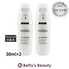 �t�B�����K ���t�g �f�U�C�i�[ �Z���� �y�����I�z2�Z�b�g 30ml�~2���e�t Filorga�yS�z