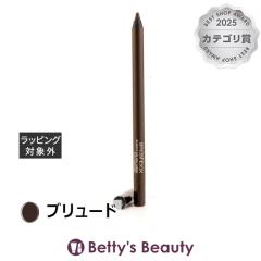 �X�}�b�V���{�b�N�X �I�[���E�F�C�Y �I�� �W�F�� �A�C���C�i�[ �u�����[�h 1.2g�W�F���A�C���C�i�[ Smashbox�yS�z