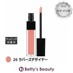 �G�h���[�h�x�X �f�B�[�v�V���C�����b�v�O���X 26 ���o�[�Y�f�U�C���[ 7ml���b�v�O���X Edward Bess�yS�z