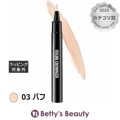 �G�h���[�h�x�X �g�[�^���R���N�V�����A���_�[�A�C�p�[�t�F�N�V���� 03 �o�t 0.32ml�R���V�[���[ Edward Bess�yS�z