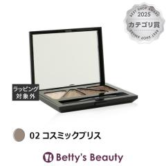 �G�h���[�h�x�X �v���Y���b�g �A�C�V���h�E �N���b�h 02 �R�X�~�b�N�u���X 7g�p�E�_�[�A�C�V���h�E Edward Bess�yS�z