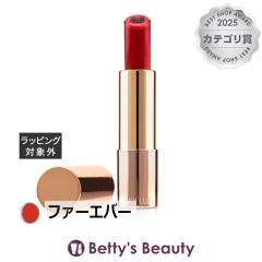 �E�B���L�[���b�N�X �p�[�t�F�N�g �p�E�g �V�A�[ ���b�v�X�e�B�b�N �t�@�[�G�o�[  3.8g���g Winky Lux�yS�z