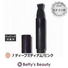 �T���b�g�r���[�e�B�[ �T�[���A���t�@���f�[�V���������h 7 �f�B�[�v�~�f�B�A��/�s���N 15ml���L�b�h�t�@���f Surratt Beauty�yS�z