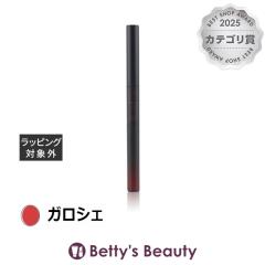 �T���b�g�r���[�e�B�[ �� �o�g�� ���[�W�� �K���V�F  0.75g���g Surratt Beauty�yS�z