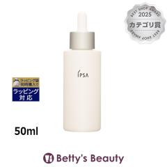 �C�v�T �u���C�g�j���O �Z����  50ml���e�t IPSA