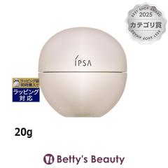 �C�v�T �Z���� 0 �A�C  20g�A�C�P�A IPSA