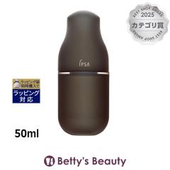 �C�v�T ME �A���e�B���C�ge 2  50ml�f�C�N���[�� IPSA