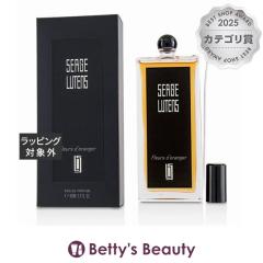 �Z���W���E���^���X �t���[���h�����W�F  100ml�����i���f�B�[�X�j Serge Lutens�yS�z