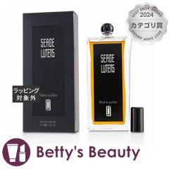 �Z���W���E���^���X �A���u���X�����^��  100ml�����i���f�B�[�X�j Serge Lutens�yS�z