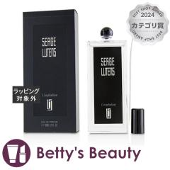 �Z���W���E���^���X �����t�F�����@�I�[�h�p���t�@���i�D�̉����j  100ml�����i���f�B�[�X�j Serge Lutens�yS�z