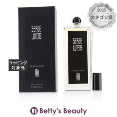 �Z���W���E���^���X �A���{���o�j�[���@�I�[�h�p���t�@��  100ml�����i���f�B�[�X�j Serge Lutens�yS�z