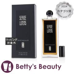 �Z���W���E���^���X �T���^���}�W���X�L����  50ml�����i���f�B�[�X�j Serge Lutens�yS�z