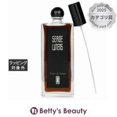 �Z���W���E���^���X �R���N�V���� �m���[�� �G�N���� �h�D �t����  50ml�����i�����Y�j Serge Lutens�yS�z