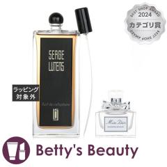 �Z���W���E���^���X �j���C �h�D �Z���t�@�� �I�[�h�p���t�@�� - �N���X�`�����E�f�B�I�[�� �~�X�E�f�B�I�[�� �u���[�~���O �u�[�P �I�[