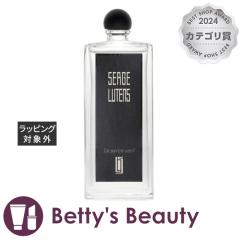 �Z���W���E���^���X ���y���X���@��   50ml�����i���f�B�[�X�j Serge Lutens�yS�z
