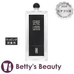 �Z���W���E���^���X ���y���X���@��   100ml�����i���f�B�[�X�j Serge Lutens�yS�z