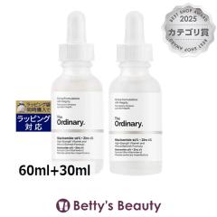 �W�E�I�[�f�B�i���[ N10+Z1�t�F�C�X�Z����  60ml+30ml���e�t The Ordinary