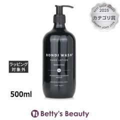 �{���_�C�E�H�b�V�� �n���h���[�V�����@�l�C�e�B�u�V�g���X  500ml�n���h�N���[�� Bondi Wash�yS�z