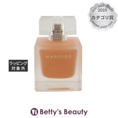 �i���V�\ ���h���Q�X �i���V�\ �l���� �A���u�� �I�[�h�g����  50ml�����i���f�B�[�X�j Narciso Rodriguez�yS�z