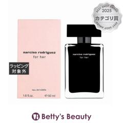 �i���V�\ ���h���Q�X �t�H�[�n�[ �I�[�h�g����  50ml�����i���f�B�[�X�j Narciso Rodriguez