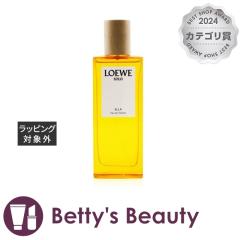 ���G�x �\�� �G�� �I�[�h�g����  50ml�����i���f�B�[�X�j LOEWE�yS�z