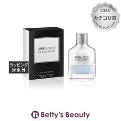 �W�~�[�`���E �A�[�o���q�[���[ �I�[�h�p���t�@��  50ml�����i�����Y�j Jimmy Choo
