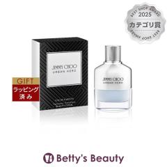 �W�~�[�`���E �A�[�o���q�[���[ �I�[�h�p���t�@��  50ml�����i�����Y�j Jimmy Choo