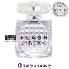 �W�~�[�`���E �t���b�V�� �I�[�h�p���t�@��    100ml�����i���f�B�[�X�j Jimmy Choo�yS�z