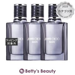 �W�~�[�`���E �}�� �I�[�h�g����  30ml x 3�����i�����Y�j Jimmy Choo