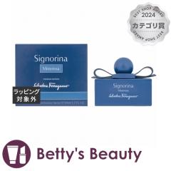 �T�����@�g�[�� �t�F���K�� �V�j�����[�i �J�v�Z���R���N�V���� �~�X�e���I�[�T �I�[�h�p���t�@��  50ml�����i���f�B�[�X�j Salvatore Fe