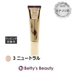 �V���[���b�g�E�e�B���u���[ �V�������b�g �r���[�e�B�t�� �X�L�� �t�@���f�[�V���� 3 �j���[�g���� 30ml���L�b�h�t�@���f Charlotte Til