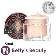 �V���[���b�g�E�e�B���u���[ �}�W�b�N �i�C�g �N���[��  50ml�i�C�g�N���[�� Charlotte Tilbury�yS�z